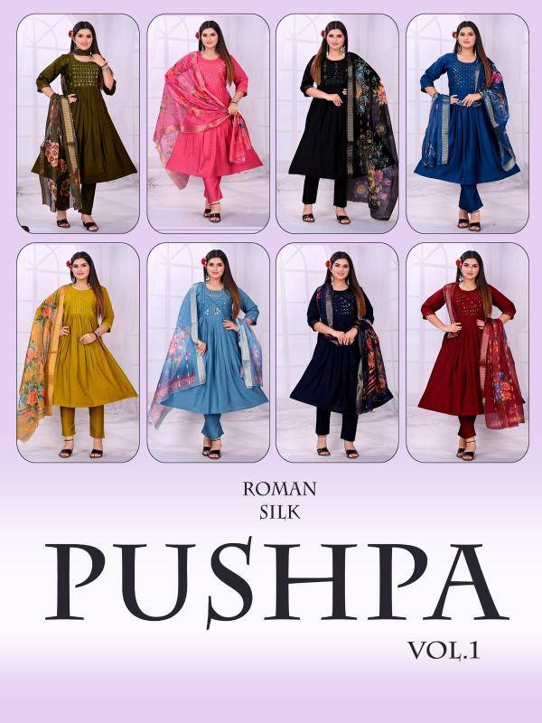 Desi kudi pushpa vol 1 Wholesale Kurti catalog